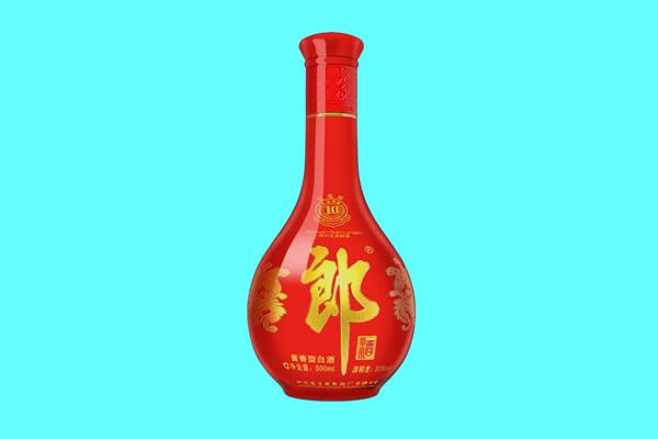 朝阳市建平郎酒回收.jpg