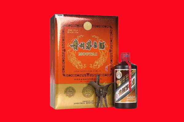 朝阳市建平回收30年茅台酒.jpg