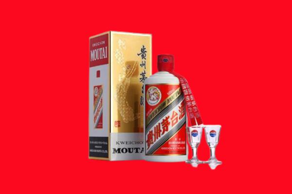朝阳市建平回收贵州茅台酒